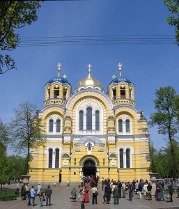 Città Europei 2012 Kiev 